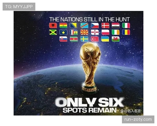 2026世界杯K组为什么可能成为防守大战