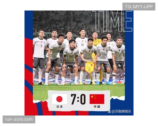 民主刚果2026世界杯预选赛阵容预测 非洲黑马能否首次突围