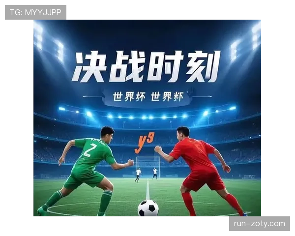 沙特队2026世界杯前景分析：亚洲黑马能否突破小组赛魔咒